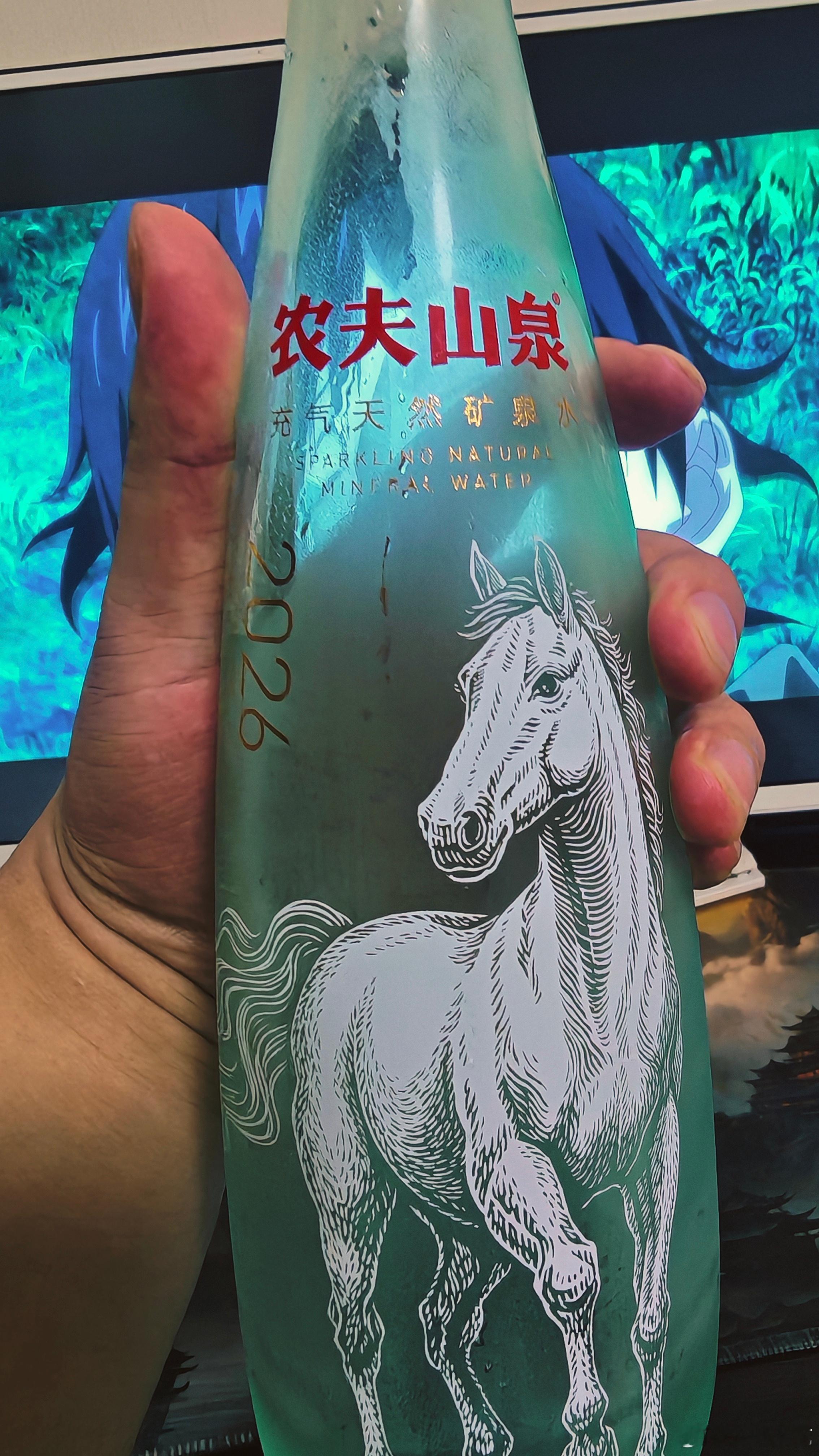 农夫山泉的这款充气天然矿泉水，真的是太好喝了！！！农夫山泉 郑州