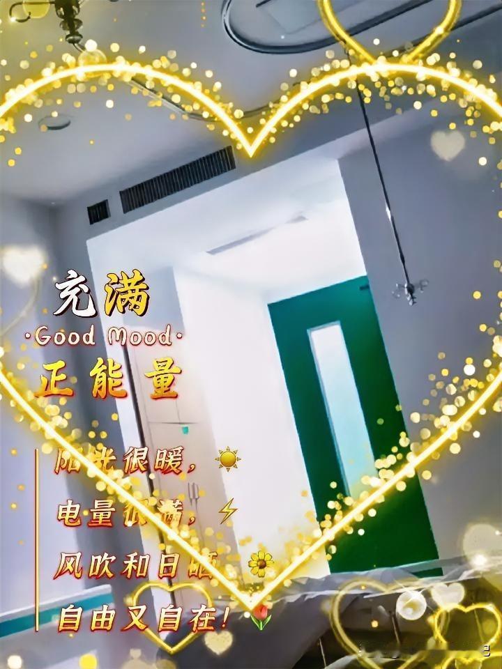 胃癌术后住院有三年头了，至今没弄明白什么是“门槛费”。
今天办理住院的时候，先挂