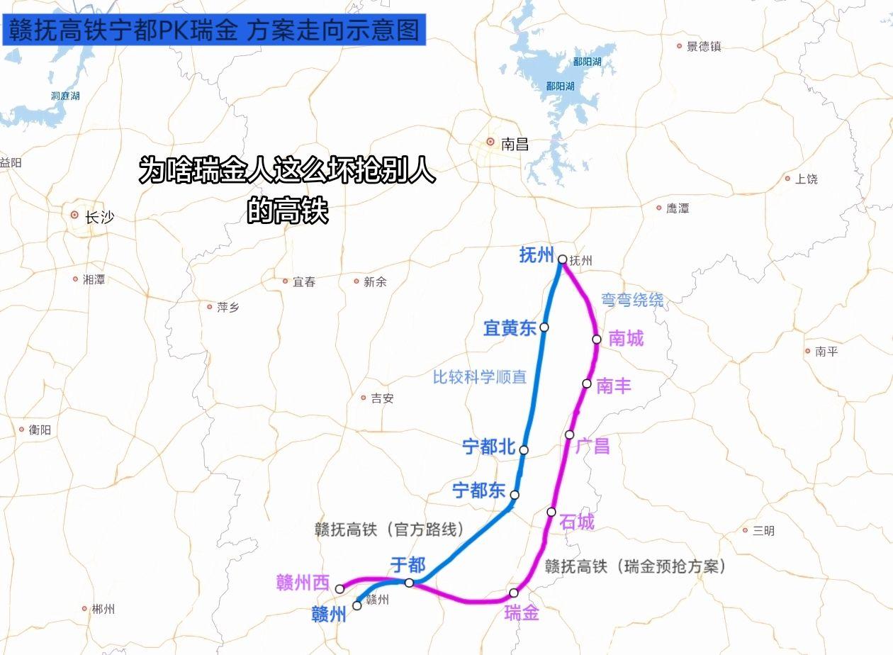 最近本来高高兴兴的就我省赣抚高铁规划研究事宜，发现官方初步路线抚州取宜黄顺直经过