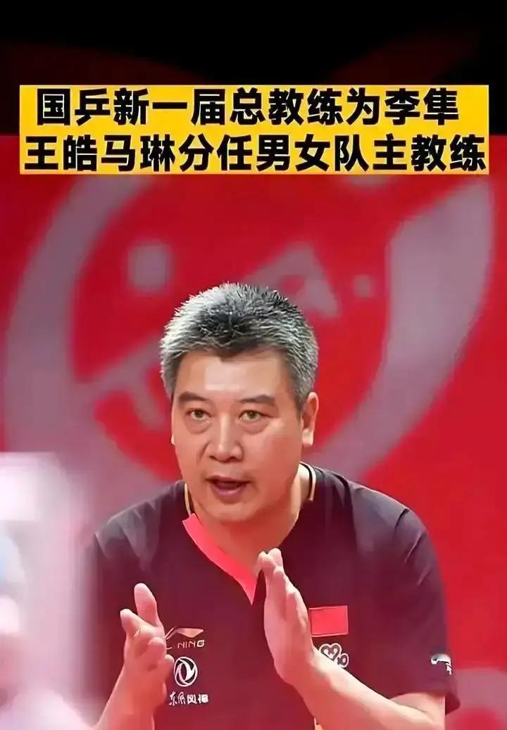U19教练岗淘汰率93%
 
竞聘文件厚得像砖头，第一条就把人打懵：必须提交AI