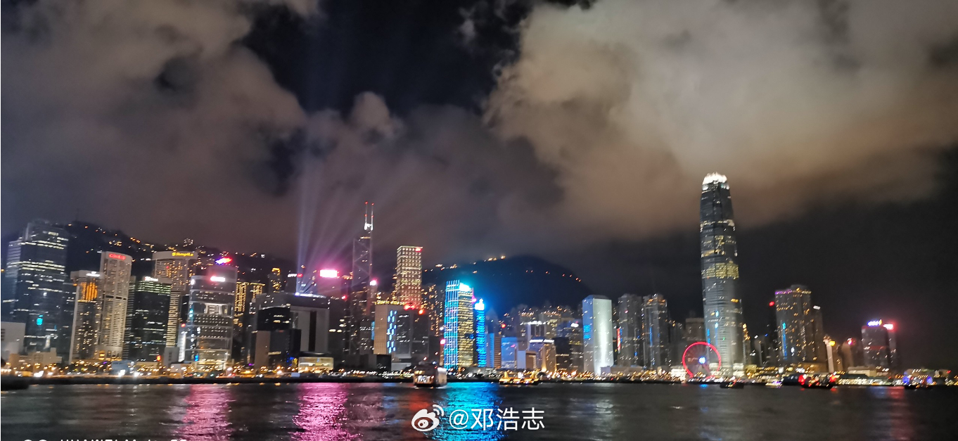 【香港二手楼价连升第四周，中原城市领先指数最新报159.94】环比升0.57%。
