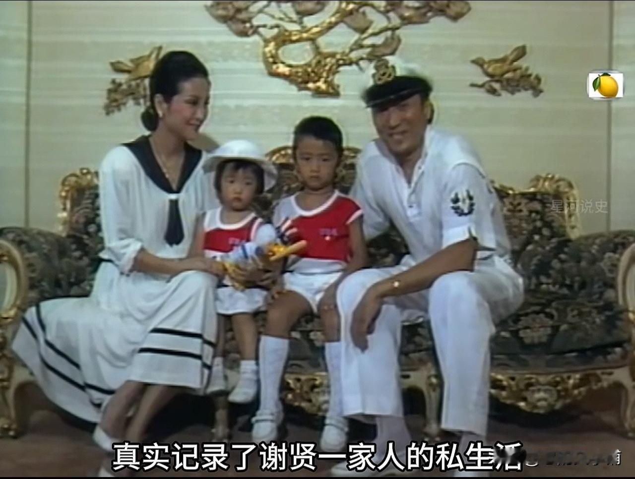 为啥谢贤和狄波拉离婚，谢霆锋从不埋怨爸妈？
原来“先发制人”这招很管用！
真值得