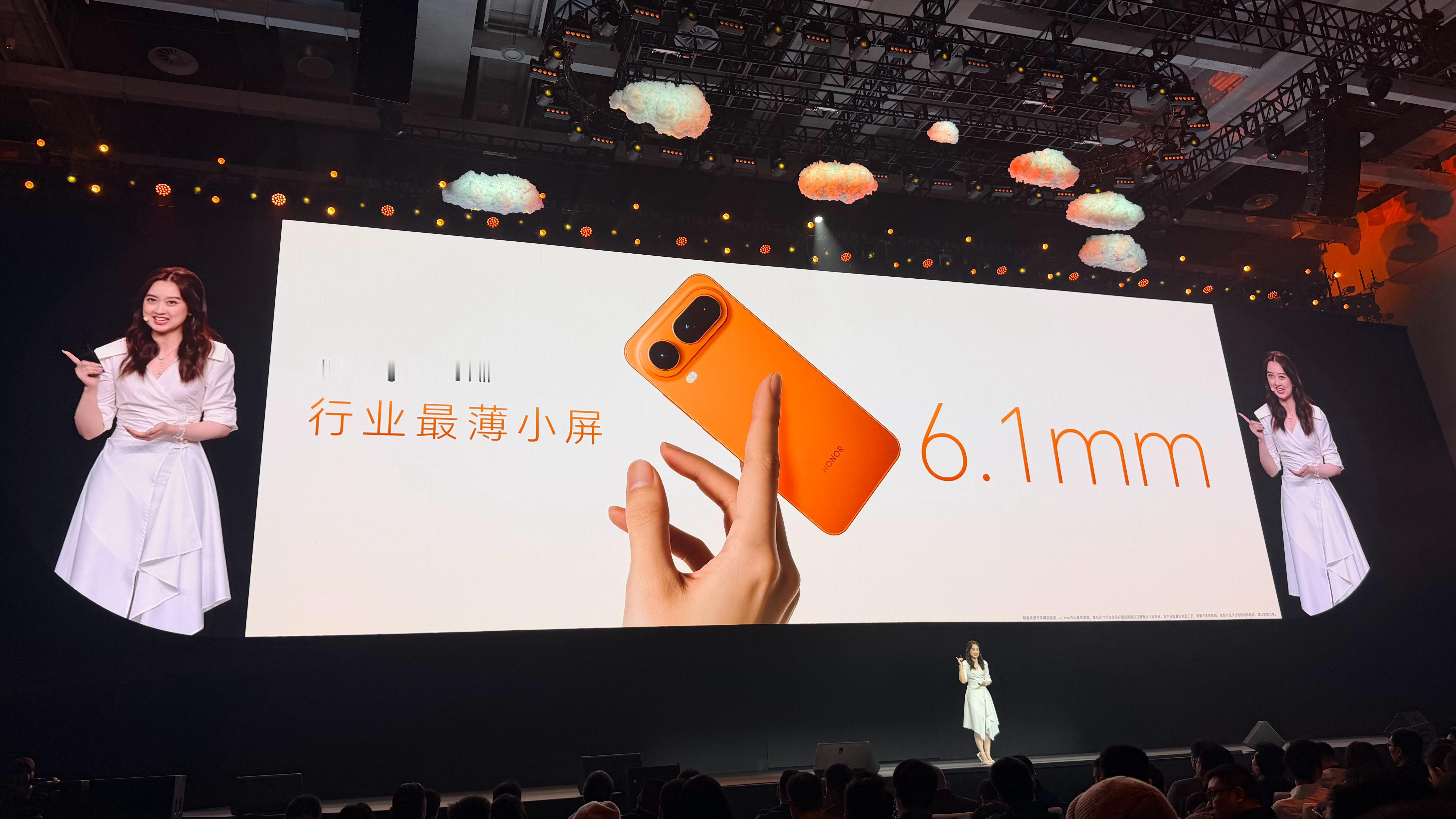 荣耀Magic8 Pro Air真的太轻薄了，155g、6.1mm荣耀发布会但荣