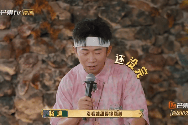 田曦薇好一个肌肉花仙子 田曦薇好一个“肌肉花仙子”啊，别看我们小田瘦有的是力气呢