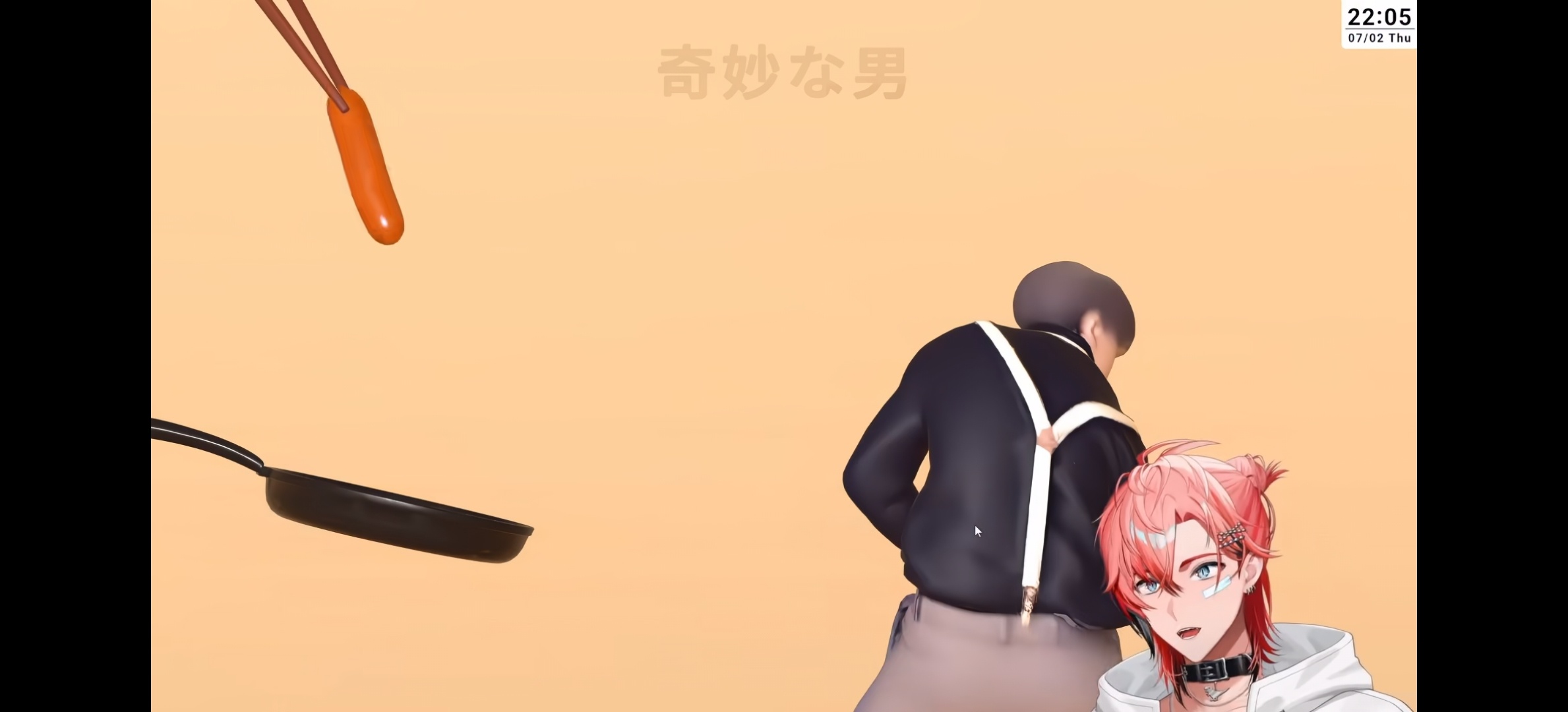 这游戏里怎么还有坤
