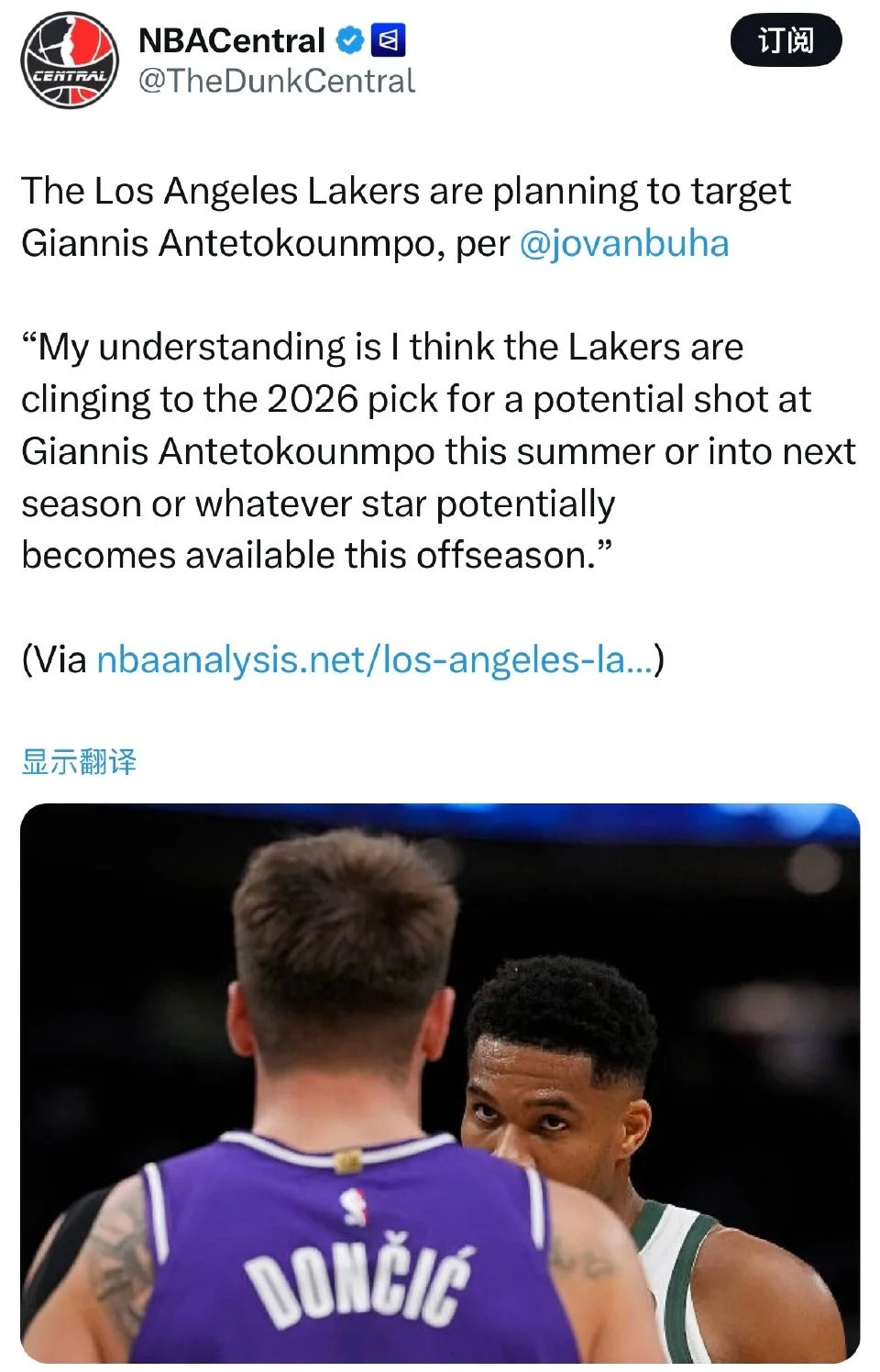 前湖人队记Jovan Buha：湖人想追求字母哥搭档东契奇！Buha报道，湖人明