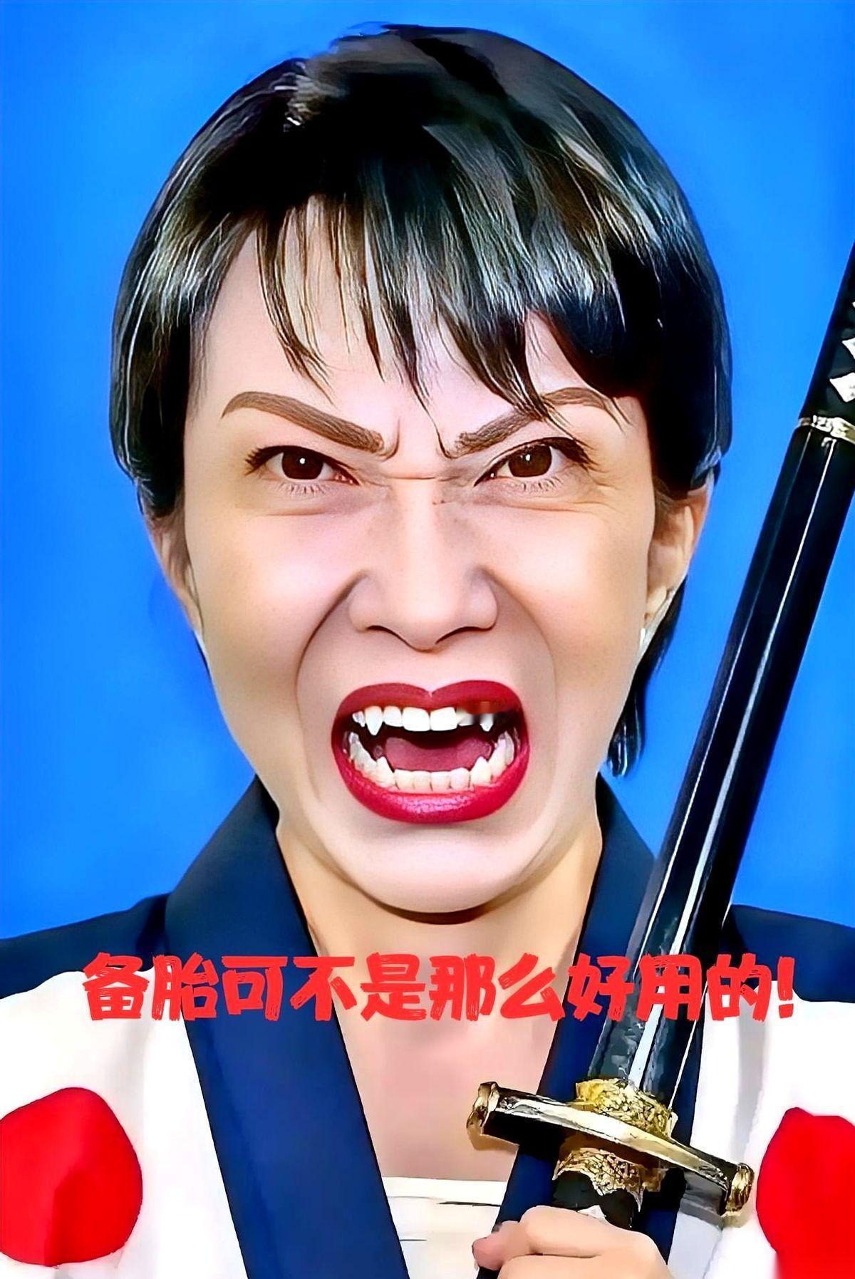 日本这回，真是下了血本。
花了一笔天文数字，绕了大半个地球，从澳大利亚挖矿，运到