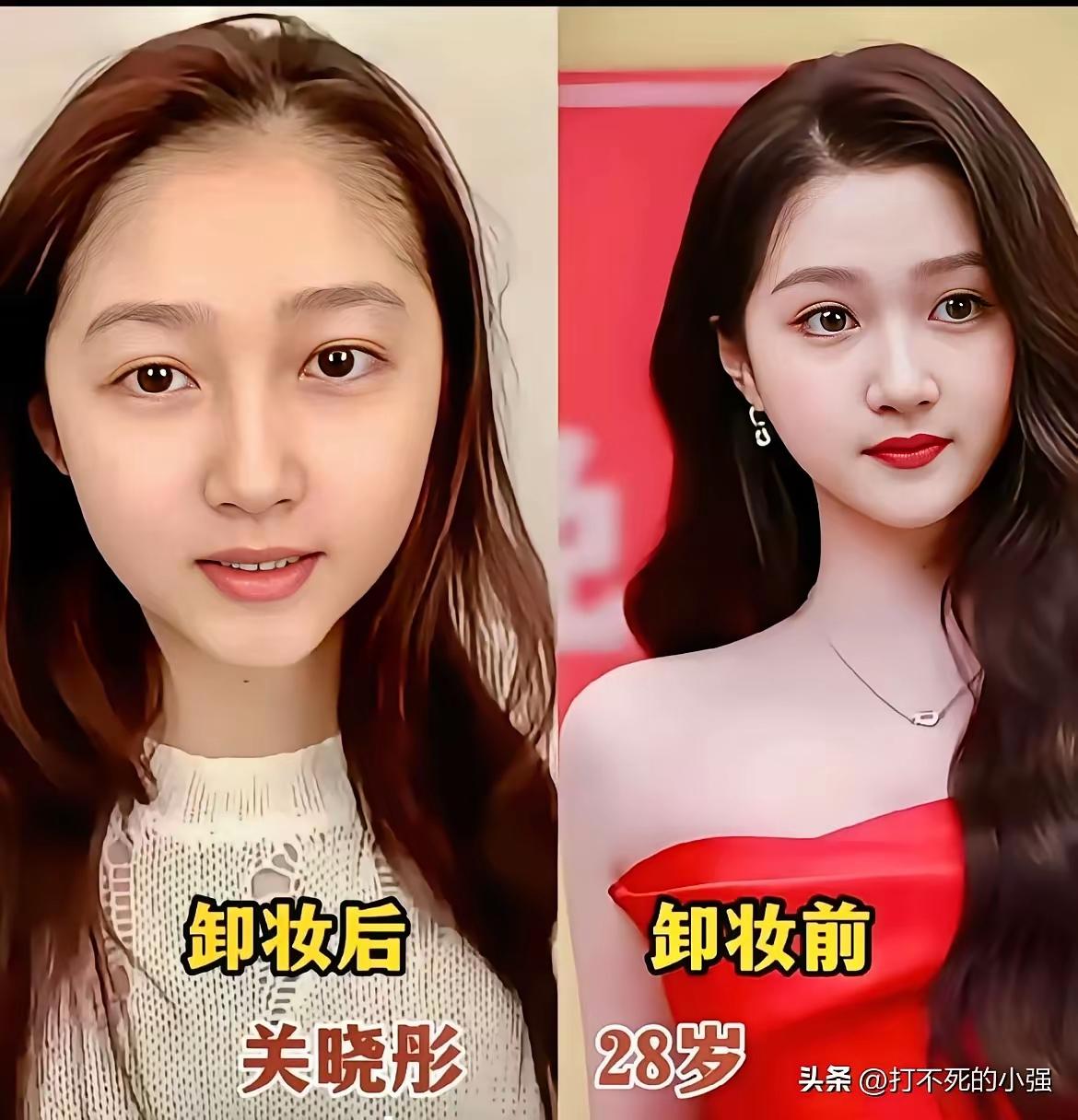 女明星卸妆前和卸妆后的对比，是不是真美女，一下子就能看出来。关晓彤卸妆前与卸妆后