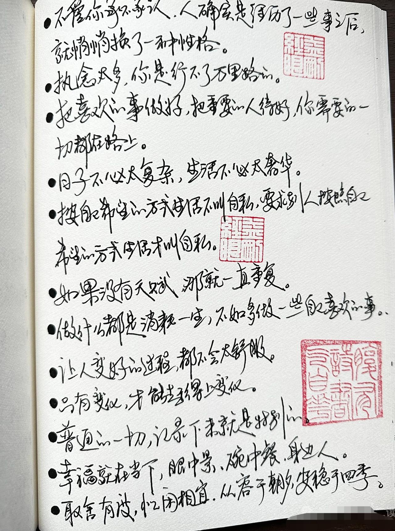 看不懂