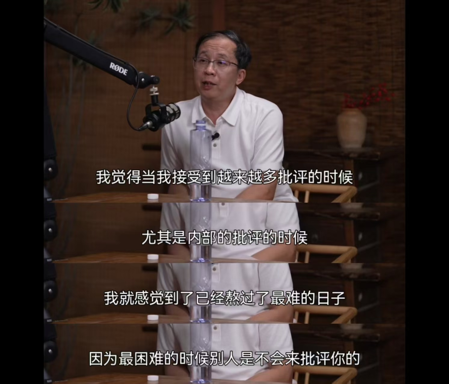 这段话治好了我工作的迷茫 以前天天因为工作被挑刺而内耗，今天看到这段话突然释怀了