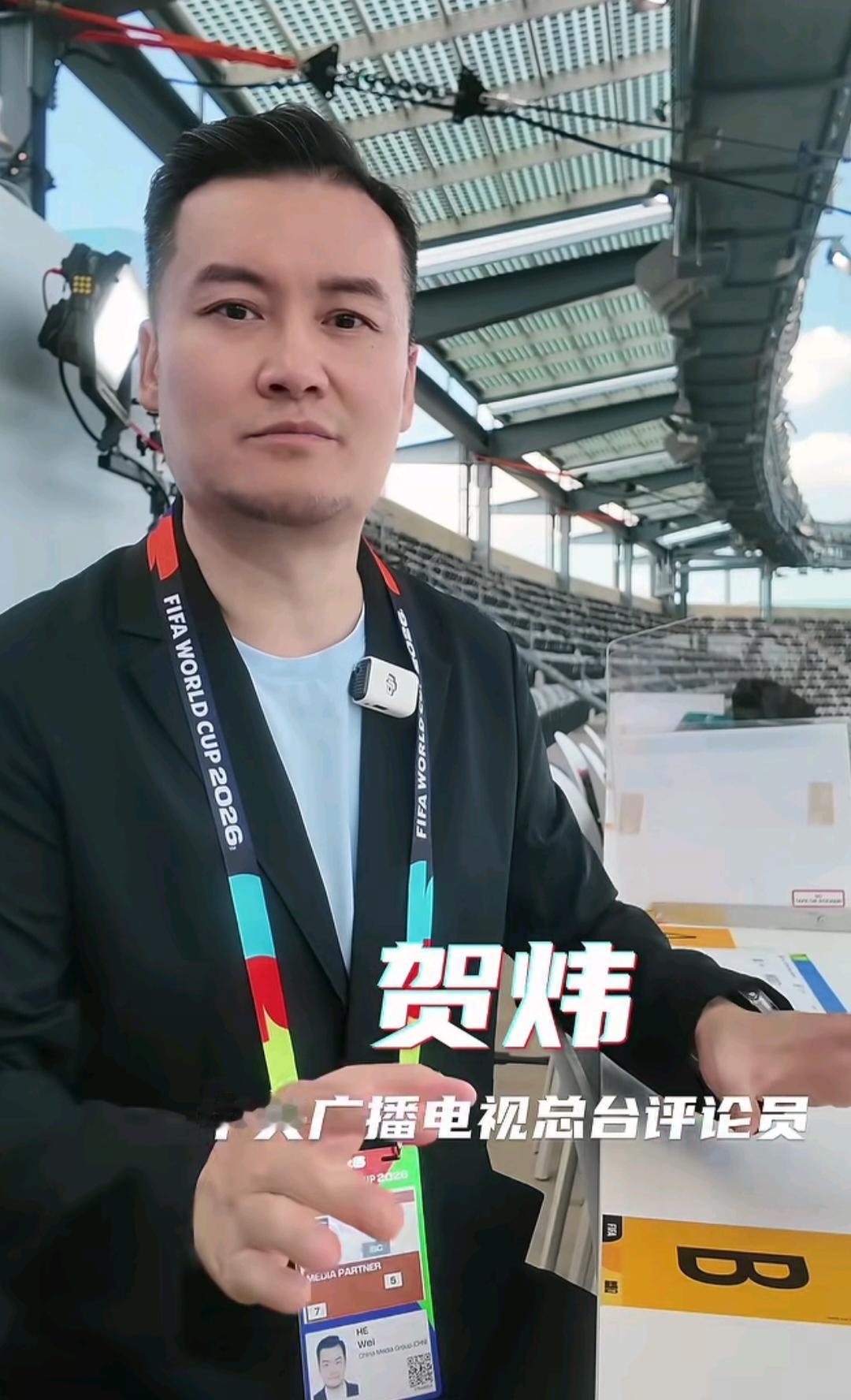 前几天世界杯揭幕战墨西哥和南非的比赛我看了一会儿央视的解说真的没有看下去的欲望，