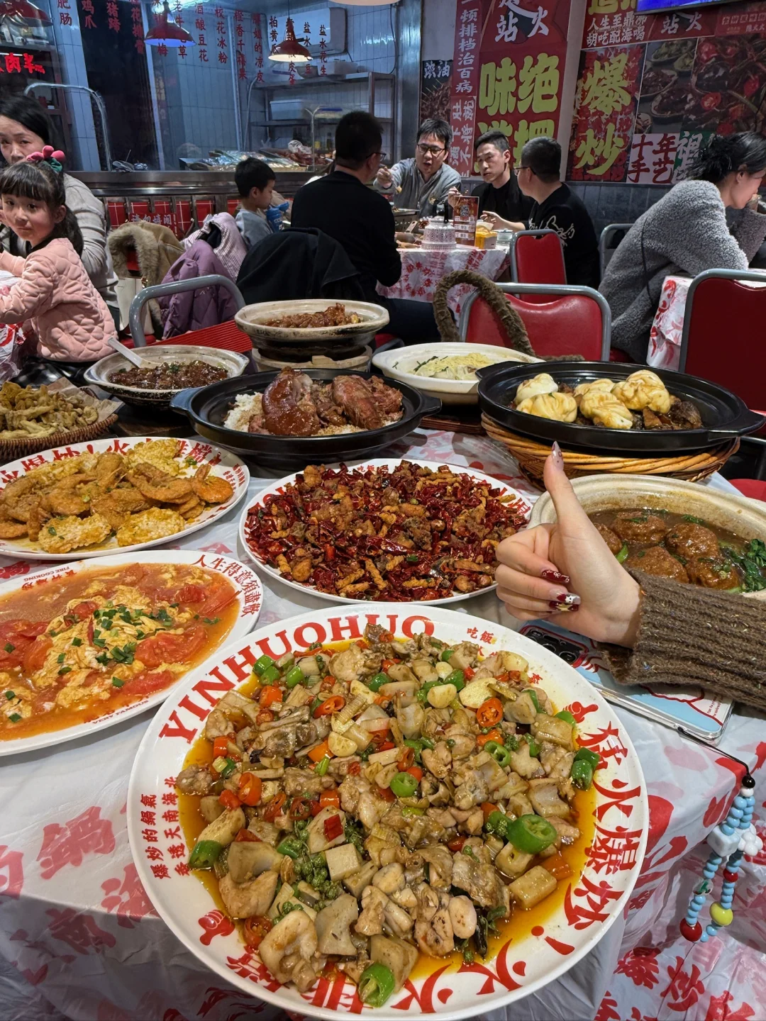 南京！！这种默默无闻的大排档果然好吃啊
