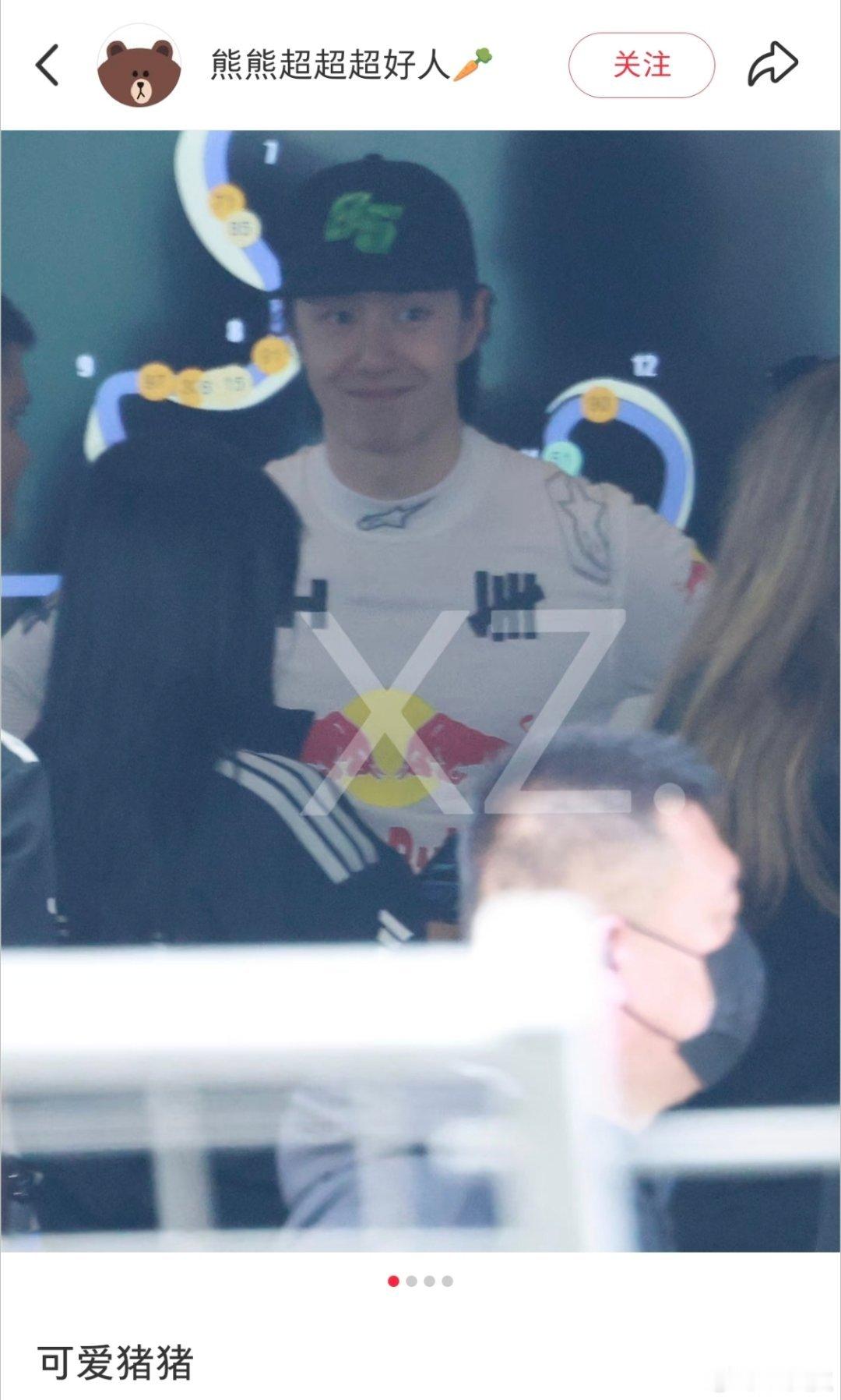 刷到一组，这是什么丰富的小表情！又帅又可爱 王一博