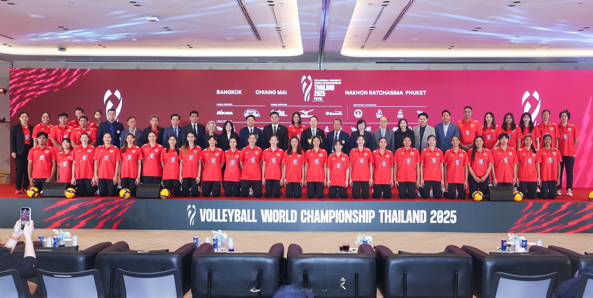 泰国即将举办2025女排世锦赛 ，泰国排球协会今天召开新闻发布会。发布会说，这项