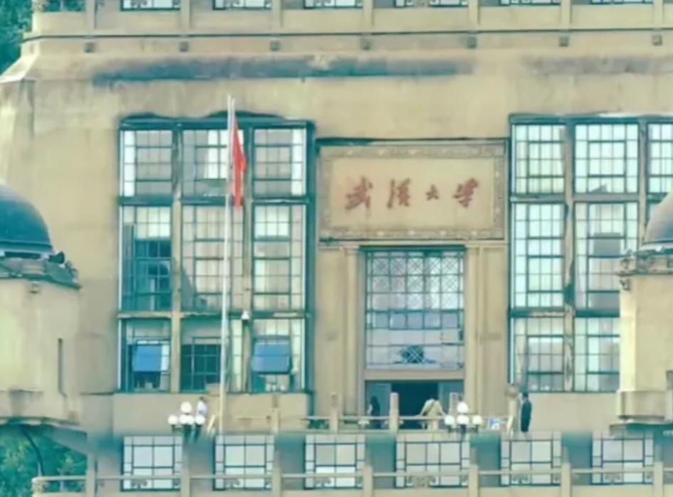 什么？武汉大学曾是侵华日军的司令部！

真是一查吓一跳啊，当年日军侵华时，华中派