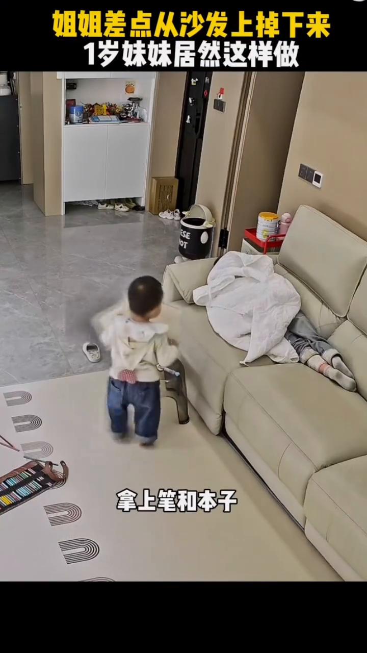 啊啊！