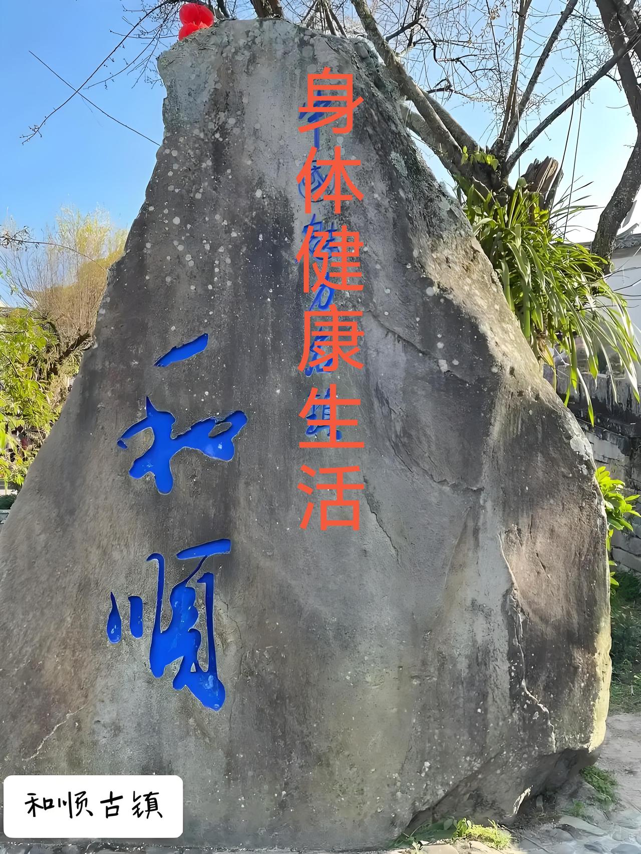 世人都知道怕的不是死，怕的是活着难受，因为你怕不死不怕死，终究都得死。
活着难受