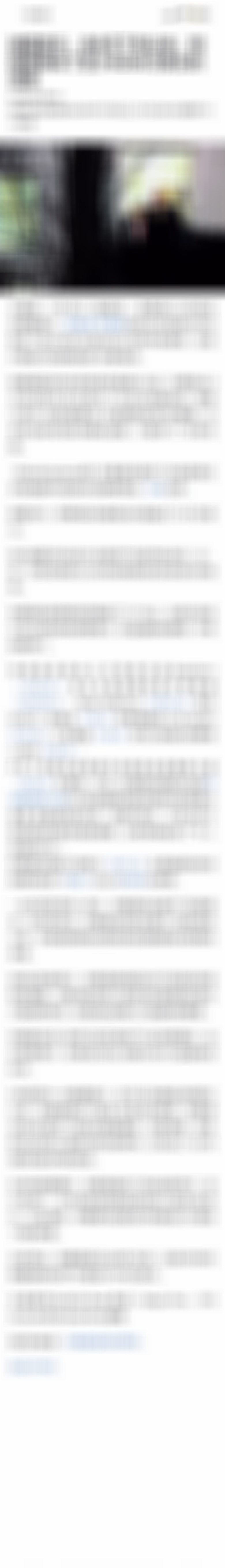 跟着特朗普投资 就是捡钱特朗普的债券购买跨越了多个部门唐纳德·特朗普投资了各个行