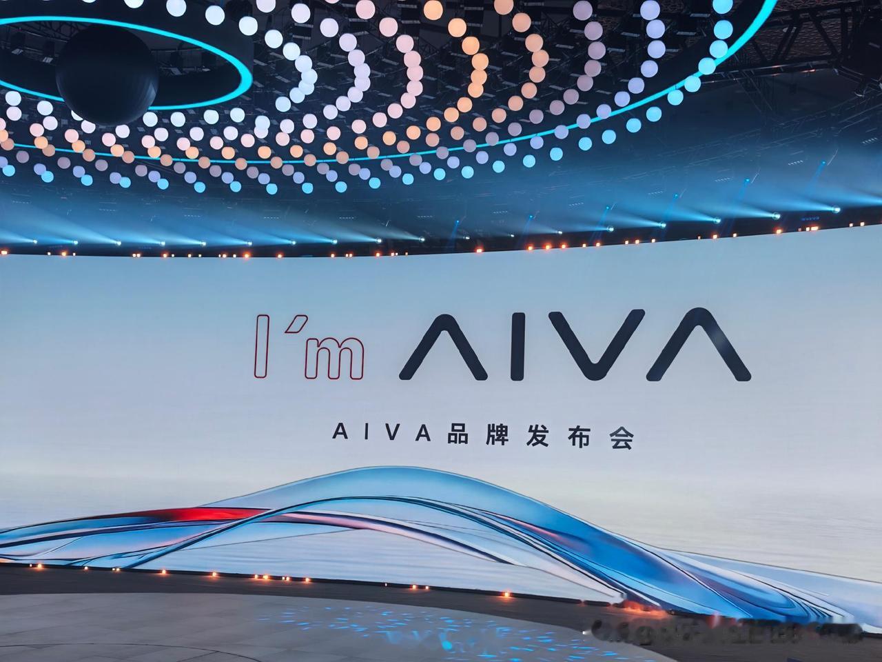 从工具到伙伴，赛豆科技AIVA品牌重塑人车关系。
在传统认知中，汽车是冰冷的交通