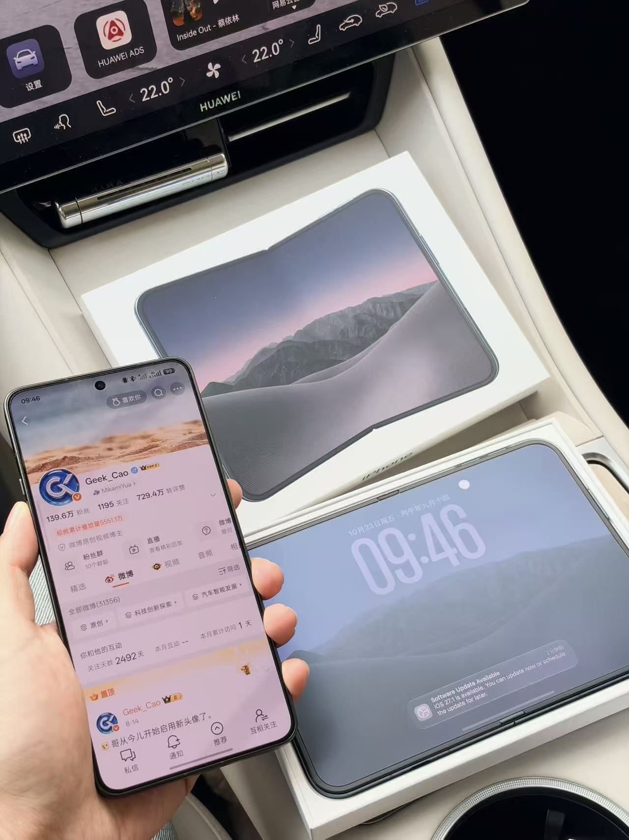 [泪] 我还没买到 iPhone Duo现在已经有好多人给我晒图了 ​​​