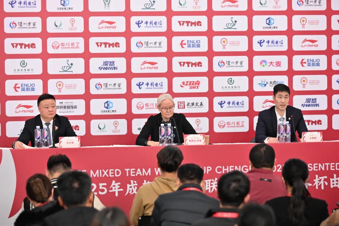 成都混团世界杯新闻发布会丨相关信息面对混团这一奥运项目中国队的备战思路？【中国乒