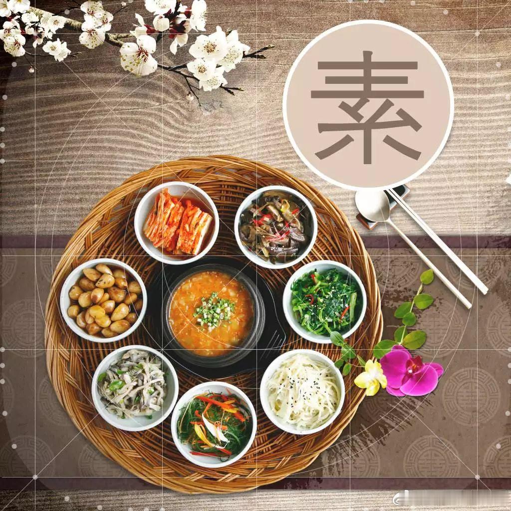 素食人群应该注意补充哪些营养全民营养提升计划儿童健康守护者计划 【中老年人真的不