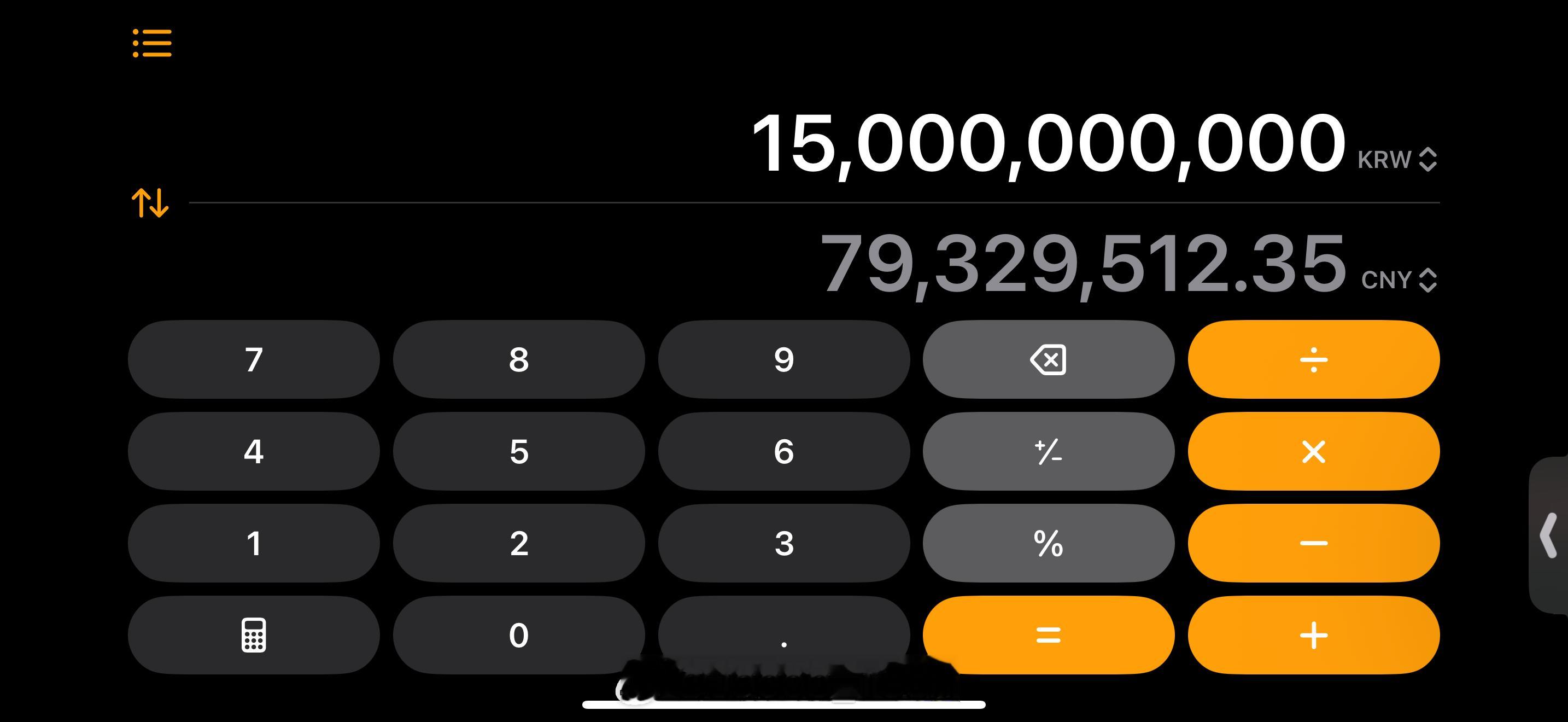 全智贤老公炒币亏了150亿不是？多少？150亿？就算是韩元折成rmb也要快8千万