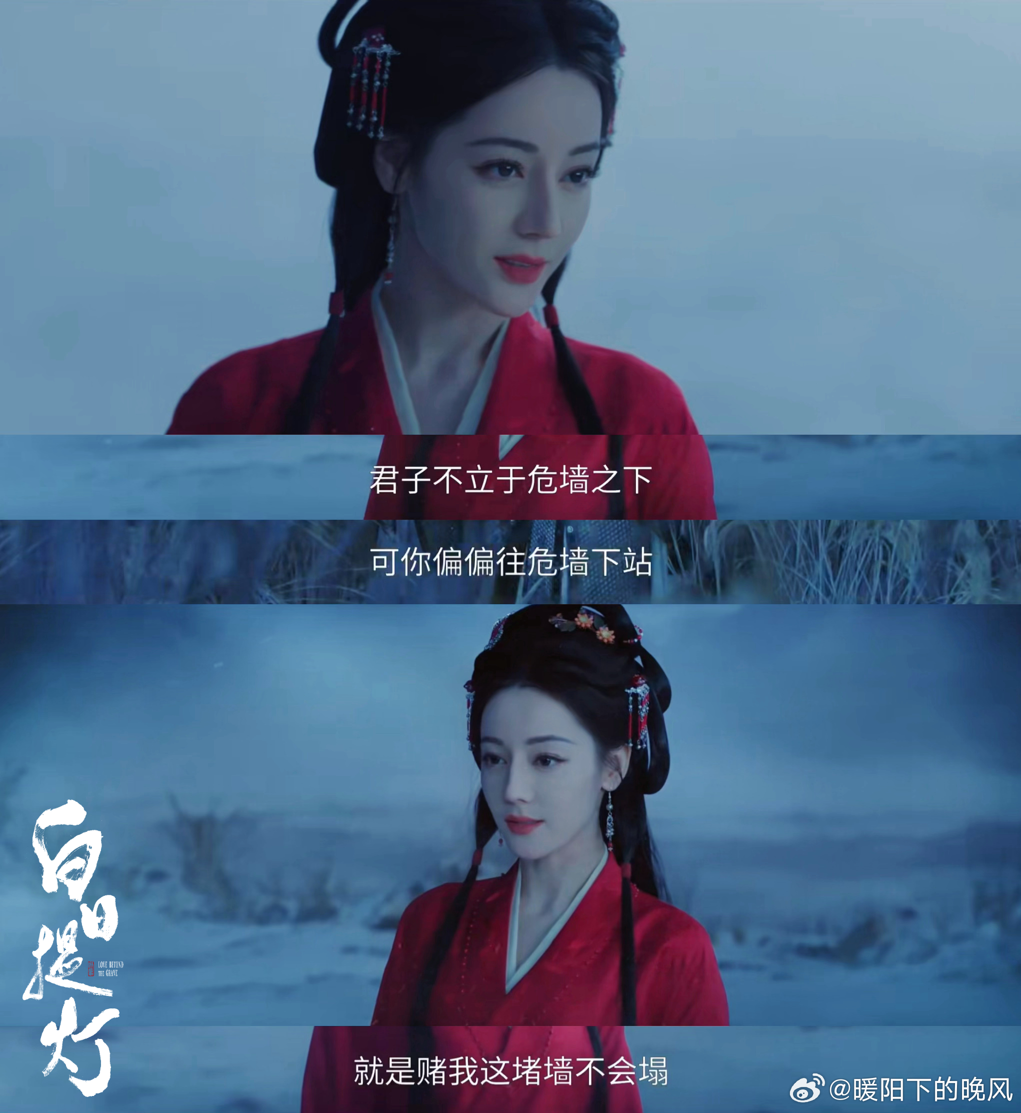 白日提灯打破古偶潜规则白日提灯这部作品全员演技在线，而且还让我们看到了女性的力量