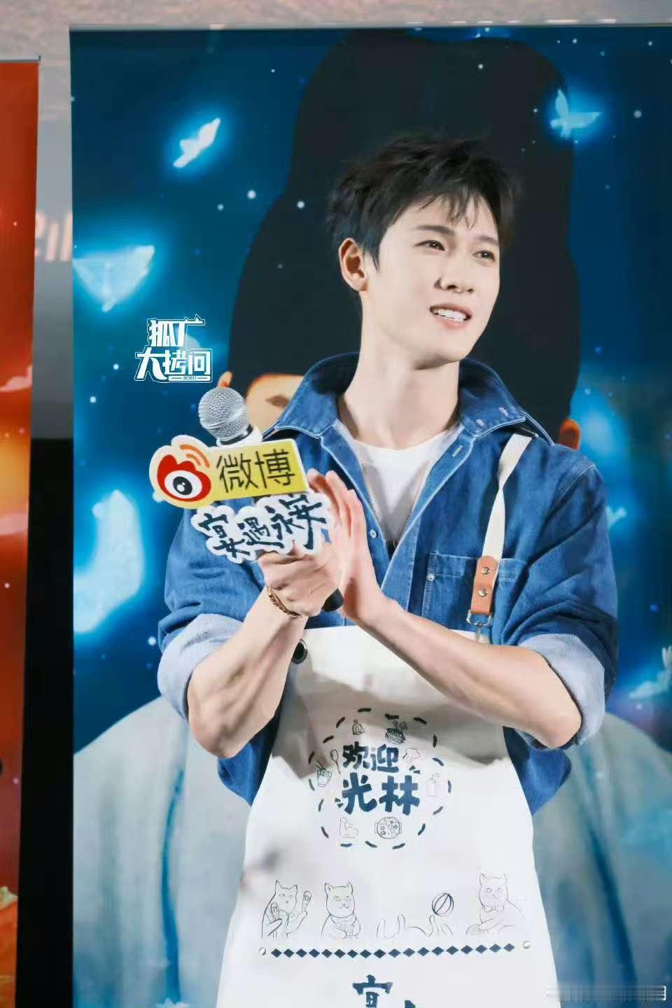 李昀锐宴遇永安追剧团生图李昀锐追剧团生图李昀锐宴遇永安追剧团生图，帅啊，[期待]