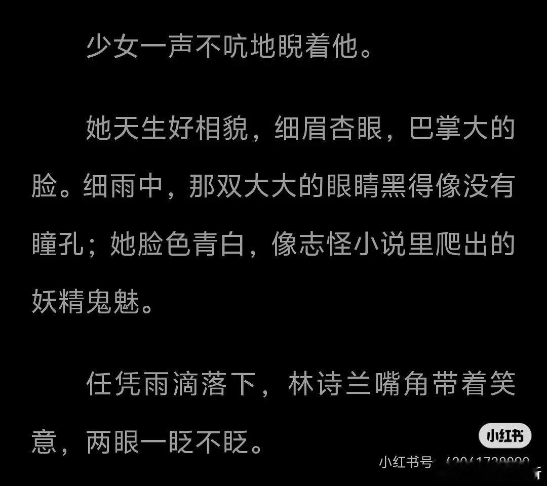 胡先煦这是不是在暗示要进组了吗？ 
