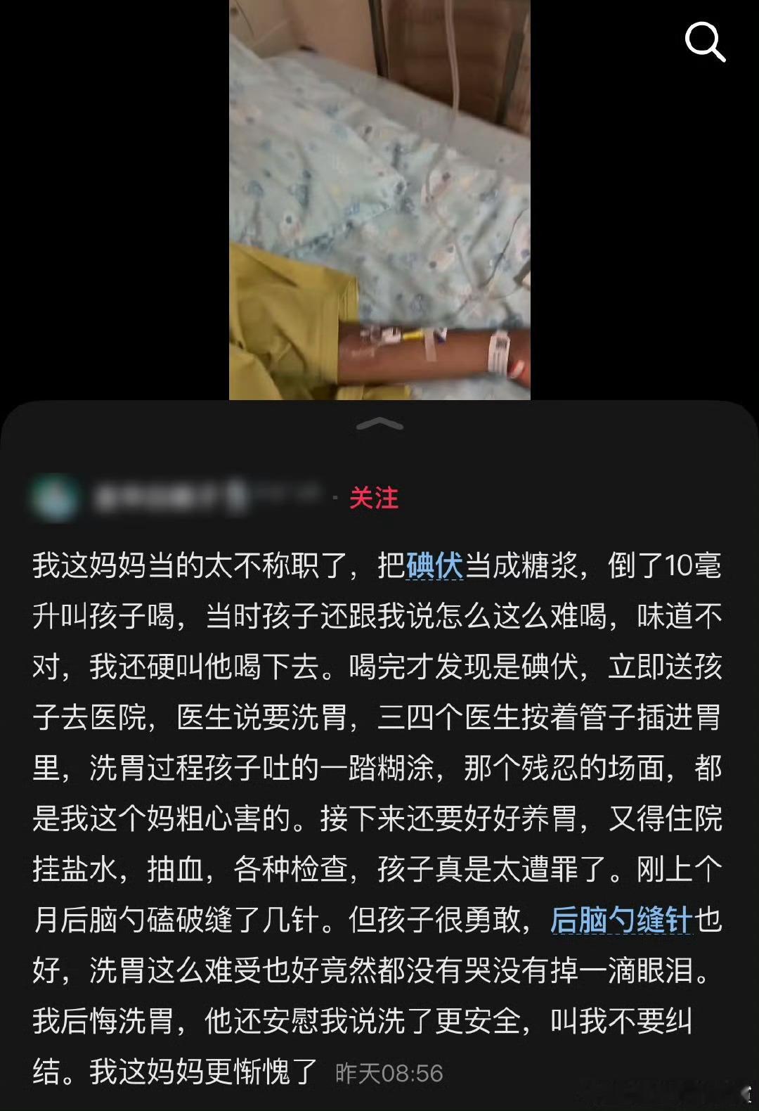 不服不行呀。 ​​​