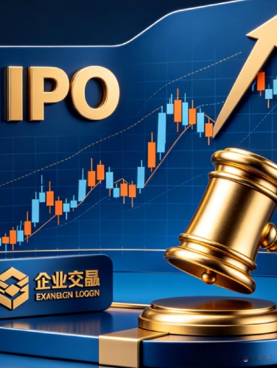 从交易所统计的数据，排队等待上市的企业400多家，港交所那边也有500家左右。一