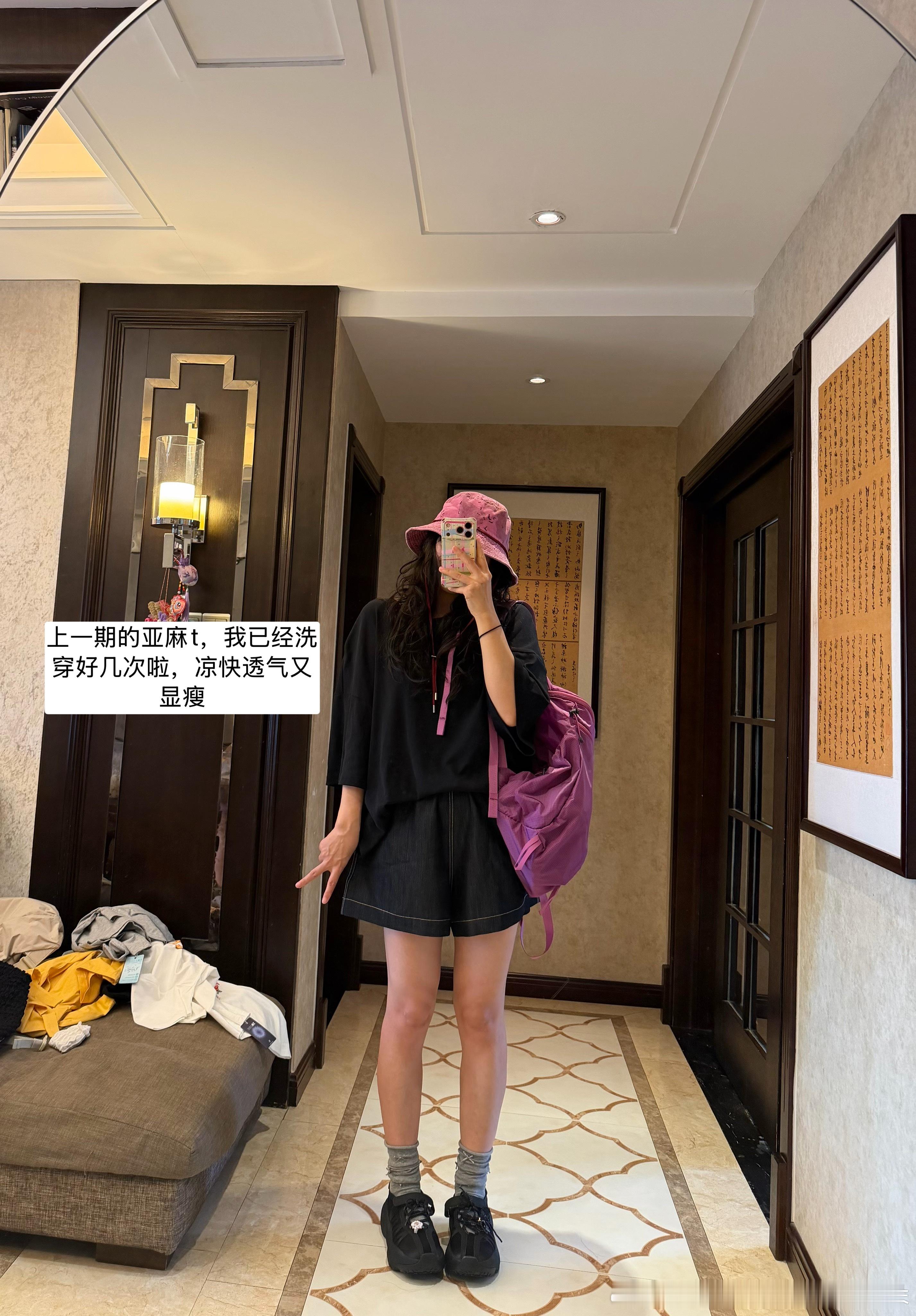 新鞋哈哈 