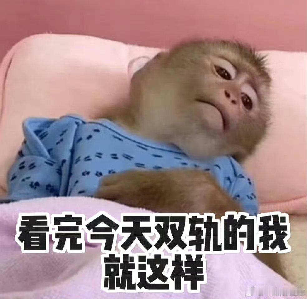 暮暮朝朝明明差一点就可以幸福了暮暮朝朝好不容易在一起，结果一个坠崖一个亲人生病，