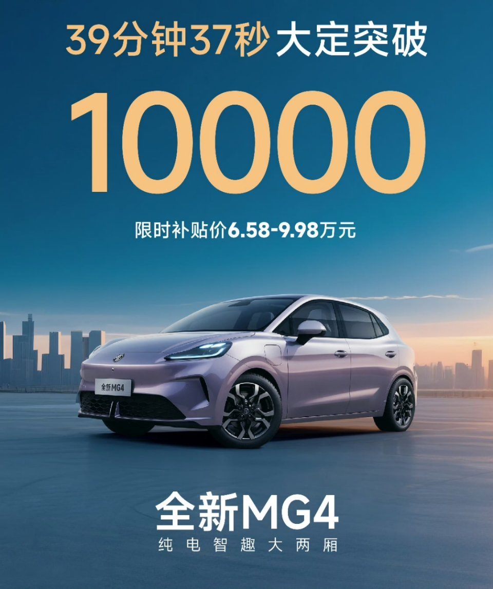 华聊车事 没有人会拒绝性价比高的车型。 ​​​