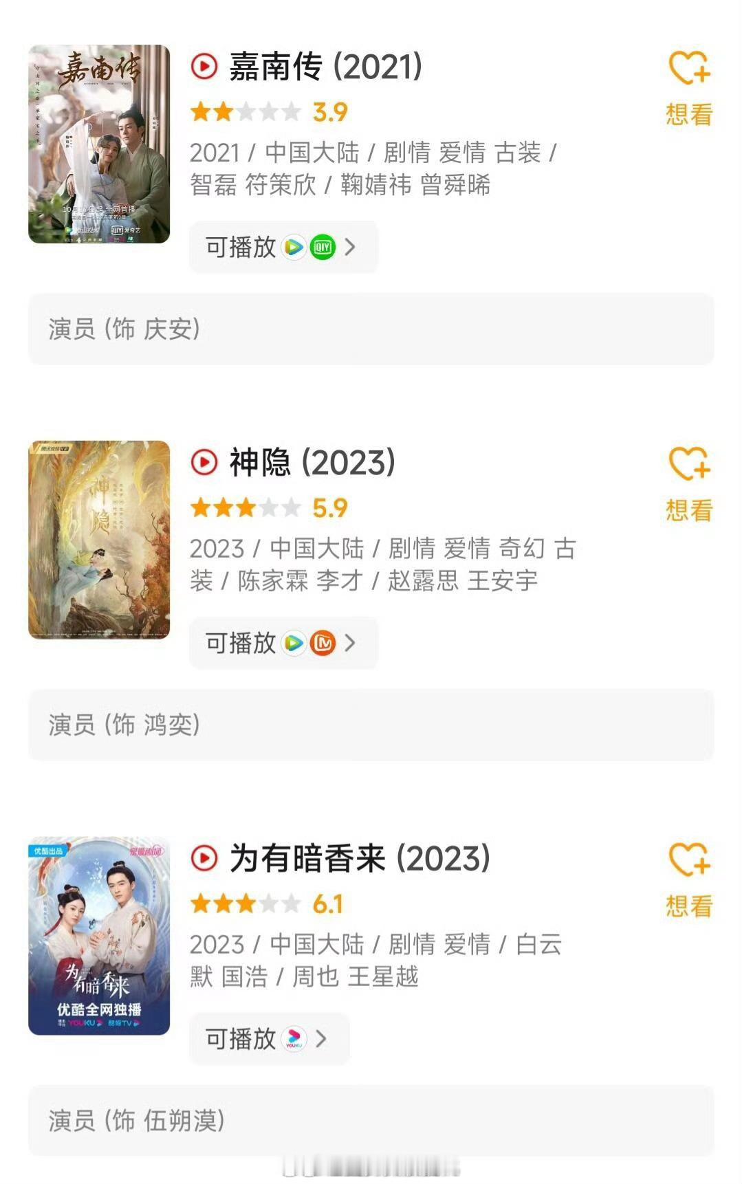 活该他火，太努力了！李昀锐真的从全内娱路过