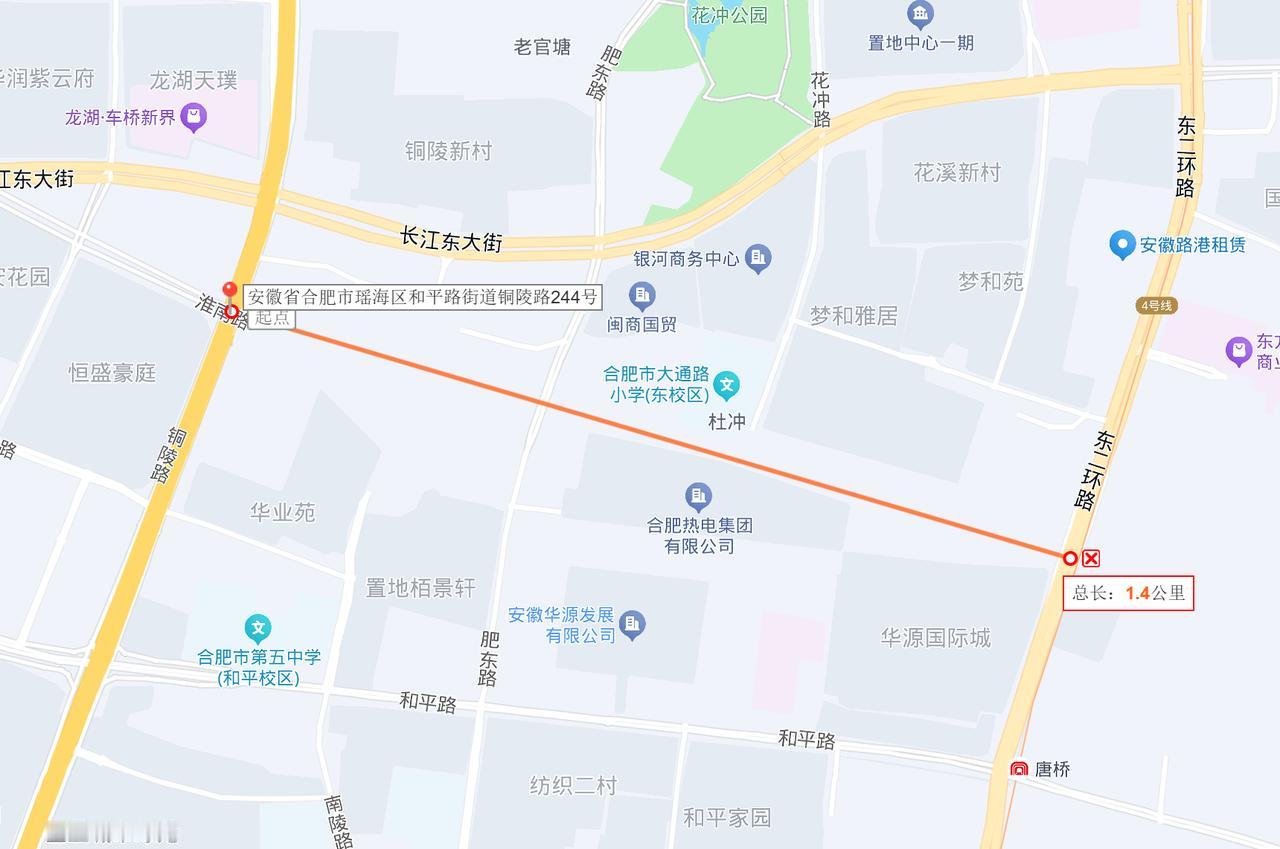 【心酸的淮南路 断断又续续！！！】
近日，淮南路（北二环—凤台路）段，正式通车。