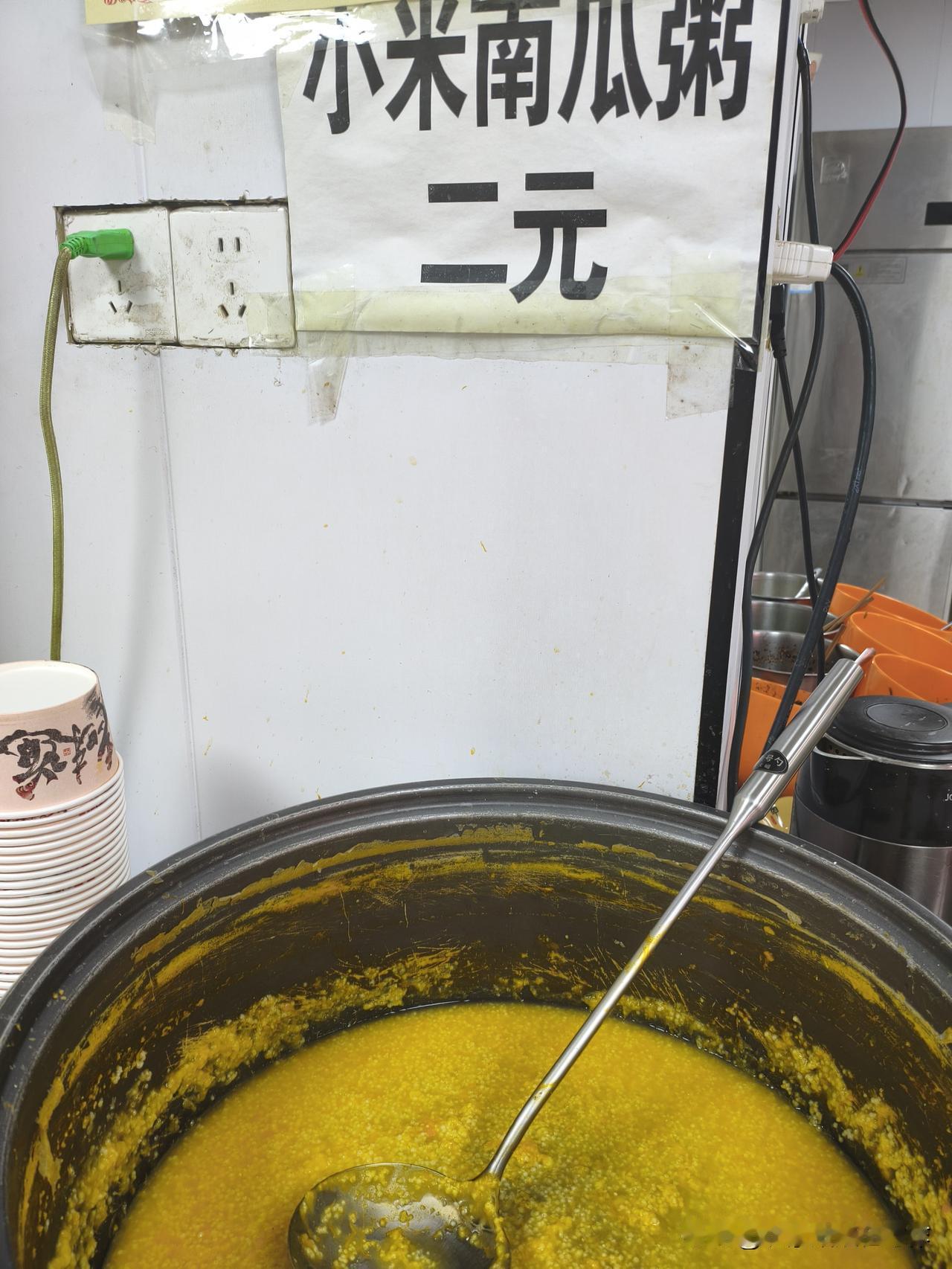 开店遇到的一件小事，让我忽然觉得，明事理的人，真的太暖心了。

 
开店做小生意
