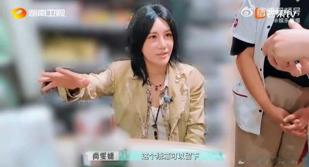 尚雯婕李佳琦正是创业的年纪 创业黄金期的行动力谁不爱！尚雯婕李佳琦为店铺发展，主