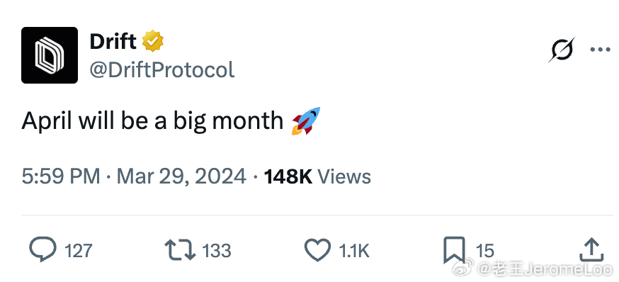 Drift被“黑客”干走了2亿美金可能一切都在计划中。。。。。。早说了大的要来了