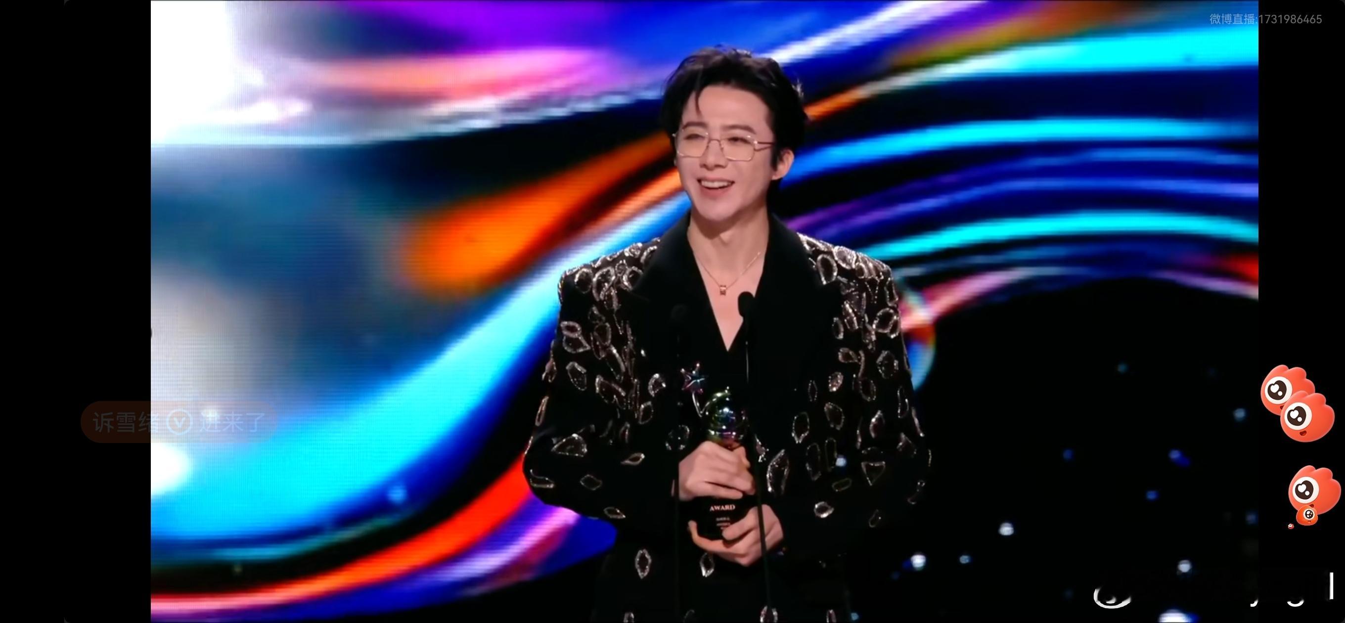 刘宇宁尖叫男演员摩登兄弟恭喜刘宇宁获得爱奇艺尖叫之夜尖叫男神！🎉🎉🎉实至名