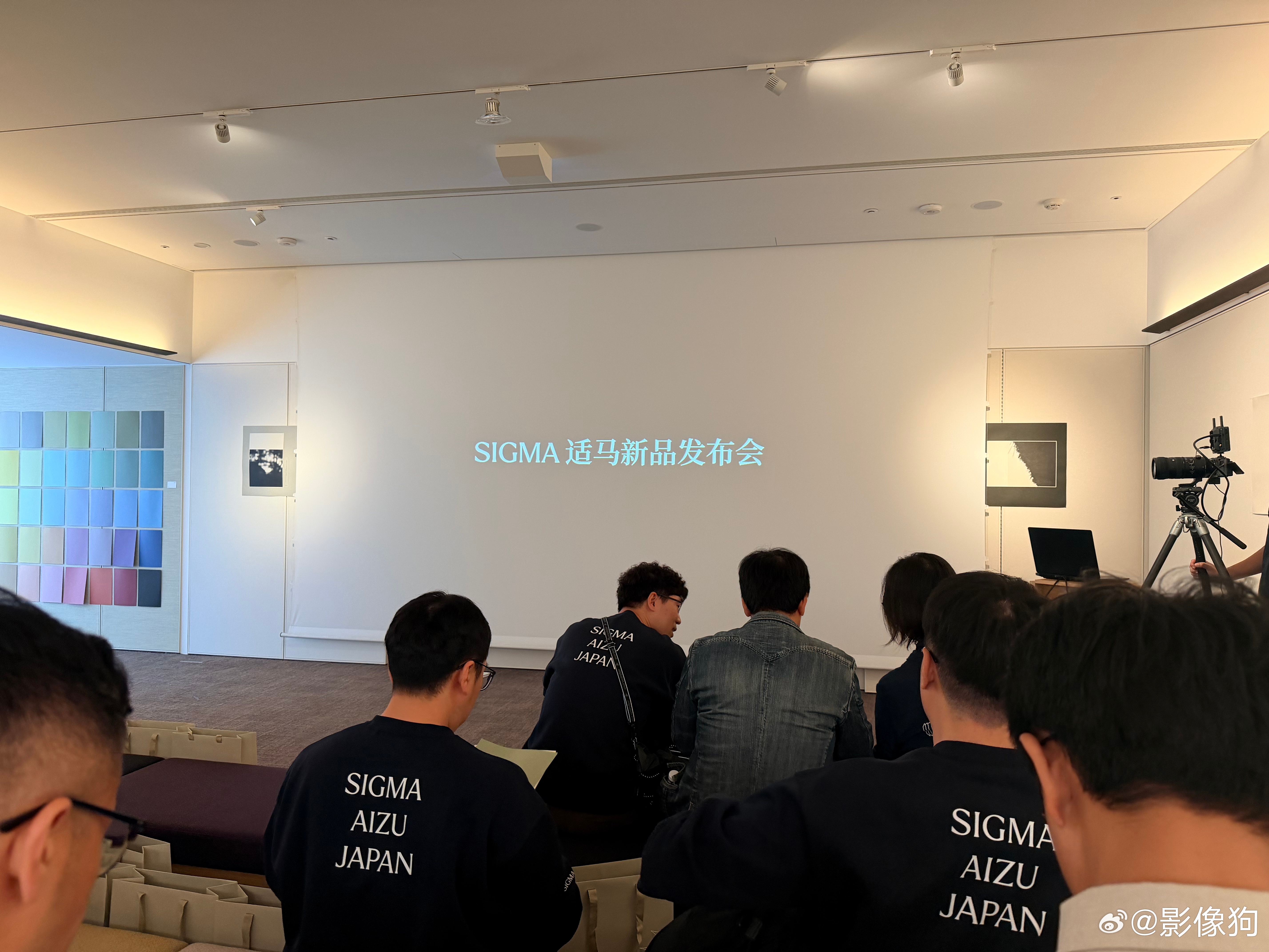 适马发新机FP2啦！今天影像狗来到适马上海的线下空间参加新机发布会，不得不说适马