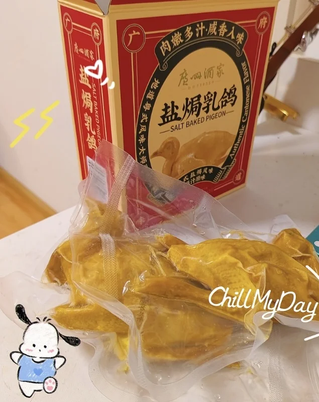夏天当然要露营啦⛺我的露营必备好物