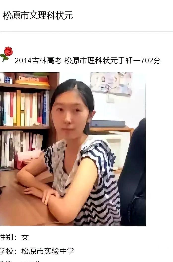 陈立人朋友的证词其实有利于陈立人，因为会让大众觉得男方在打妻子之前，精神状态已经