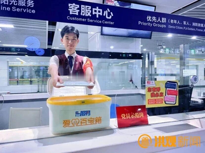 【英雄城交通•地铁 | 台风强降雨已至 南昌地铁贴心筑牢出行安全防线】南昌巴威将