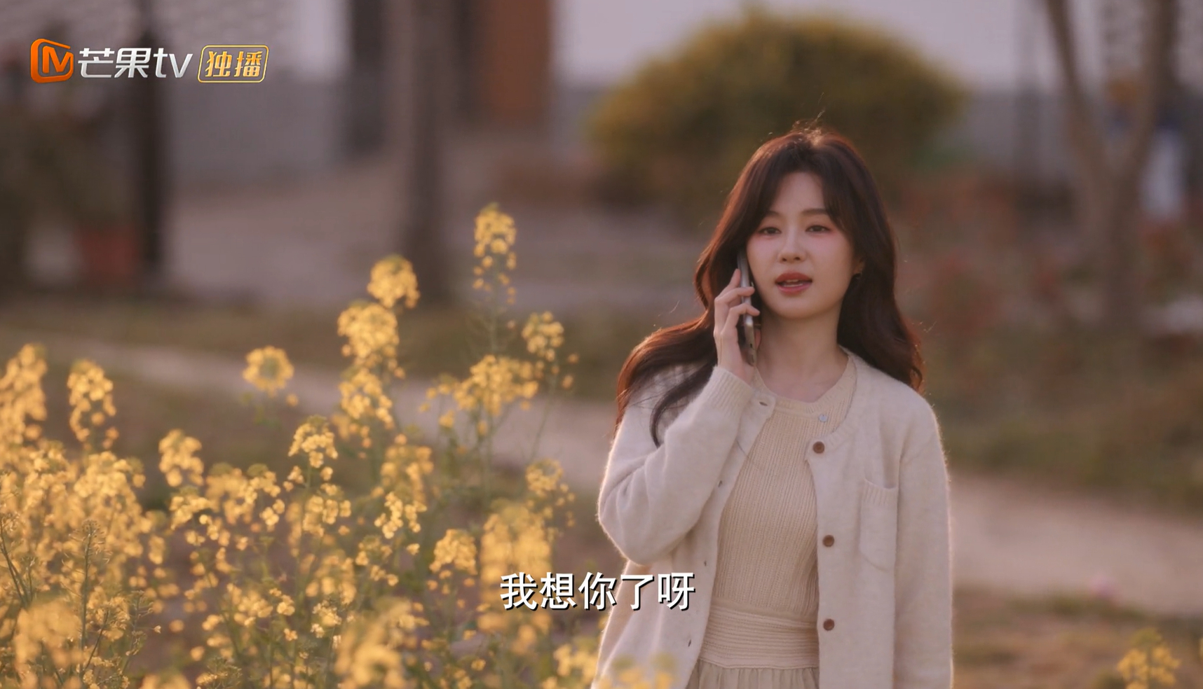 23集了，阮喻和许淮颂两个人的嘴巴终于起到一点作用了你是迟来的欢喜