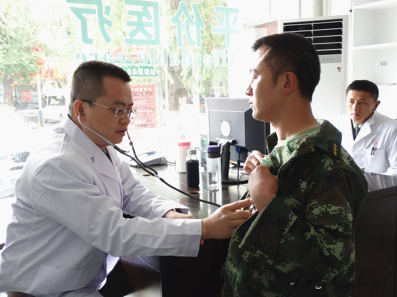 军医到西藏支边服役两年，可以申请免试继续深造吗？仅凭“军医身份 + 西藏支边2年