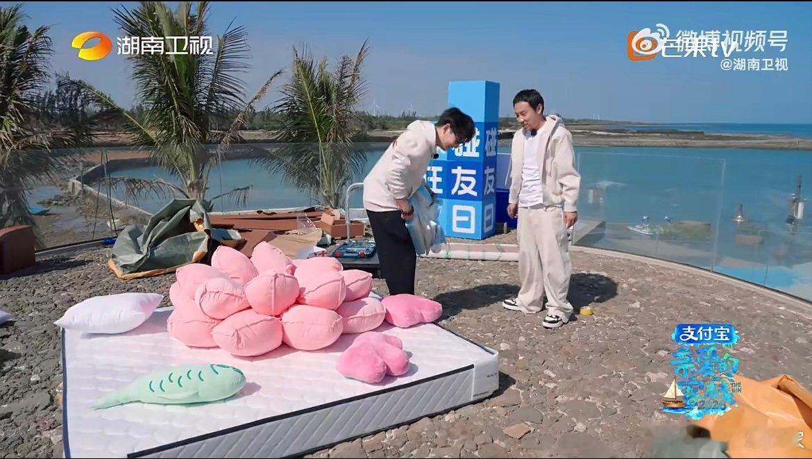 齐思钧说休息是合法的 从容躺平，自在放空，一句休息是合法的，给了所有人好好休息的