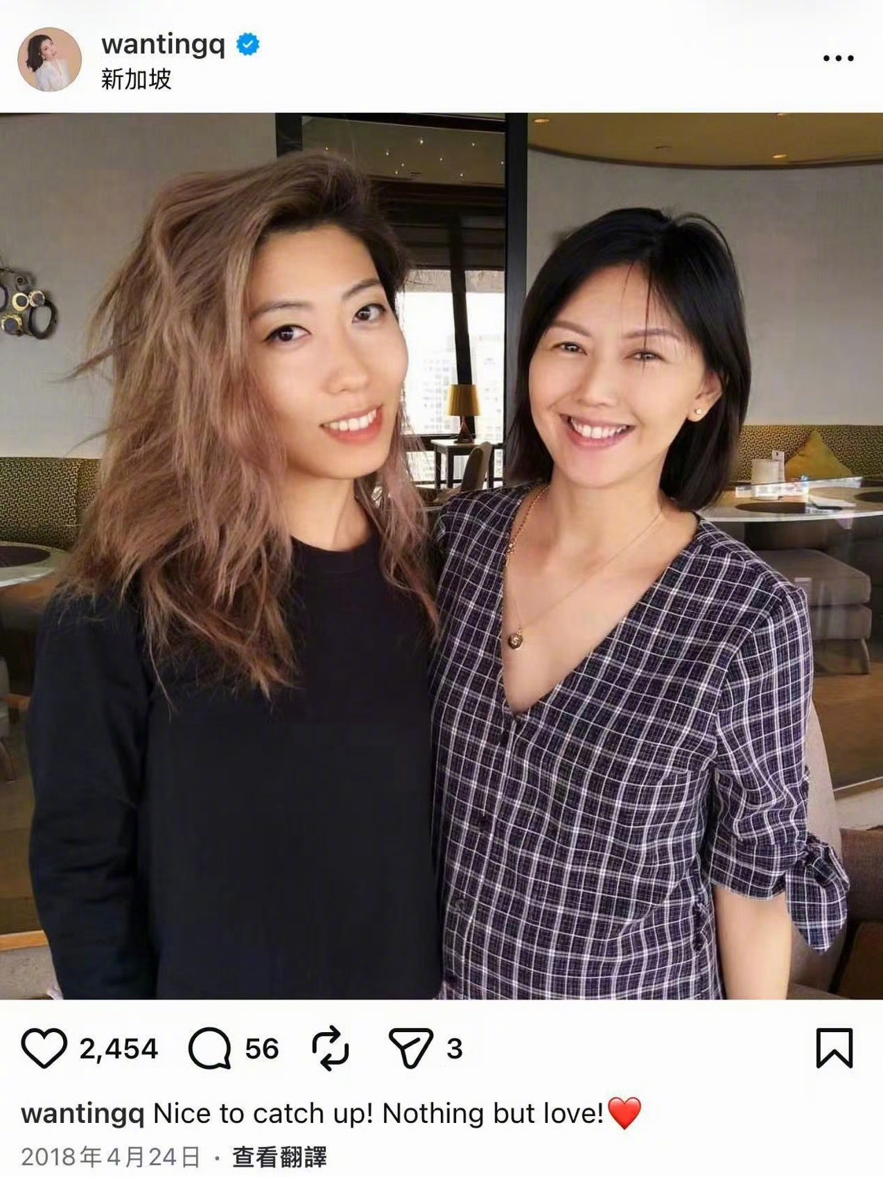 孙燕姿 曲婉婷有网友说孙燕姿和曲婉婷是好姐妹，今天曲婉婷自曝患癌，吃瓜群众又把这