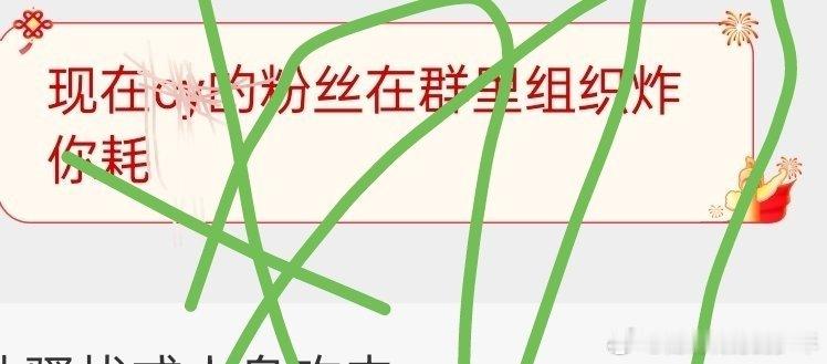 难道我还不够乖吗！我觉得我是全网最好脾气的yxh，不接受反驳 ​​​